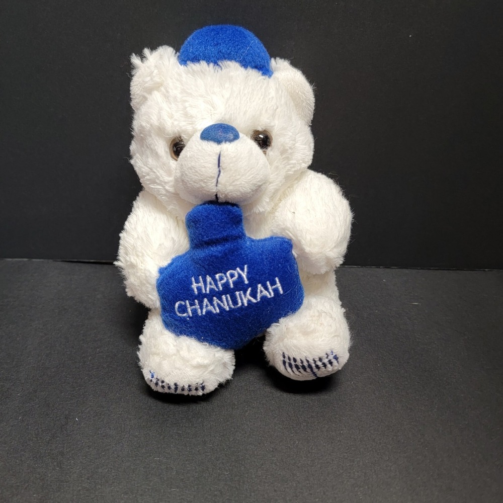 Hanukkah Teddy Bear